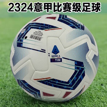 世界杯背后的梦想追寻与启示