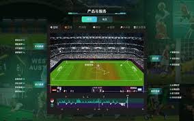 2026世界杯南非与埃及精彩对决前瞻